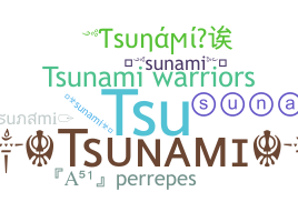 Segvārds - Tsunami
