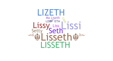 Segvārds - Lisseth