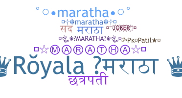Segvārds - Maratha