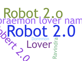 Segvārds - Robot20