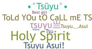 Segvārds - Tsuyu