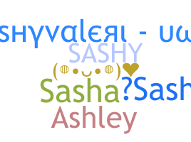 Segvārds - Sashy