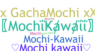 Segvārds - Mochikawaii