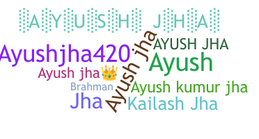 Segvārds - Ayushjha