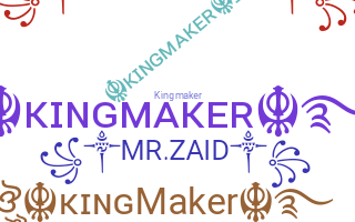 Segvārds - kingmaker