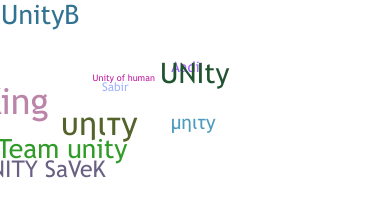 Segvārds - Unity