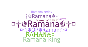 Segvārds - Ramana