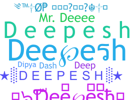 Segvārds - Deepesh