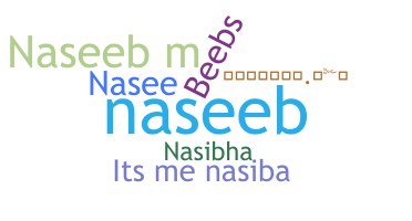 Segvārds - Naseeba