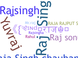 Segvārds - Rajsingh