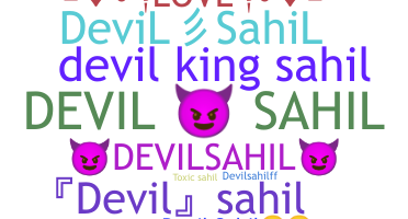 Segvārds - DevilSahil