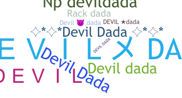 Segvārds - DevilDada