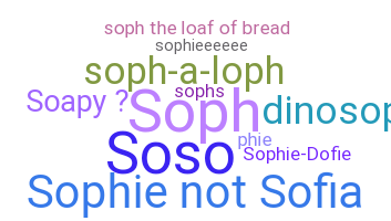 Segvārds - Sophie
