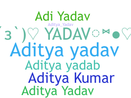 Segvārds - Adityayadav