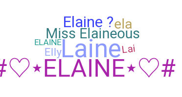Segvārds - Elaine