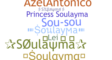 Segvārds - Soulayma