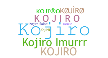 Segvārds - Kojiro