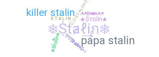 Segvārds - Stalin