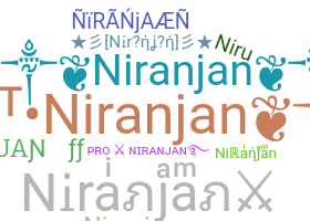 Segvārds - Niranjan