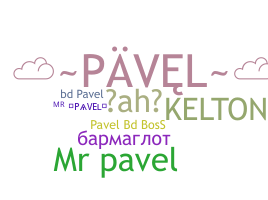 Segvārds - Pavel