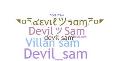 Segvārds - DevilSam