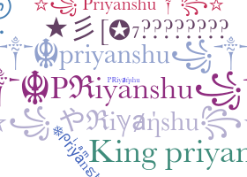 Segvārds - Priyanshu