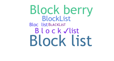Segvārds - Blocklist