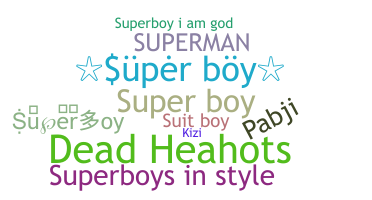 Segvārds - Superboy