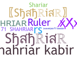 Segvārds - Shahriar