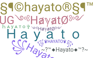 Segvārds - Hayato