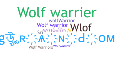 Segvārds - wolfwarrior