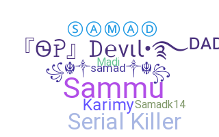 Segvārds - Samad