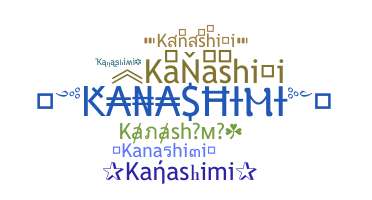 Segvārds - Kanashimi