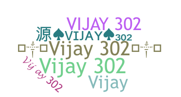 Segvārds - Vijay302