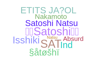 Segvārds - Satoshi