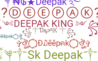 Segvārds - Deepak