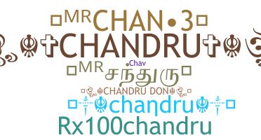 Segvārds - Chandru