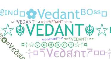 Segvārds - Vedant