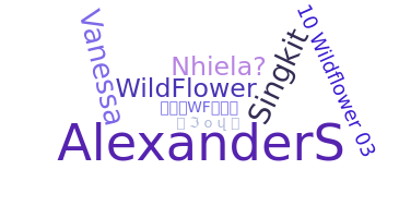 Segvārds - wildflower