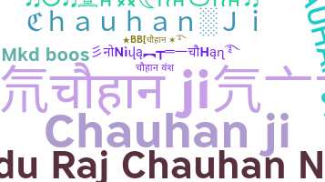 Segvārds - Chauhanji
