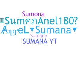 Segvārds - SumanAngel180