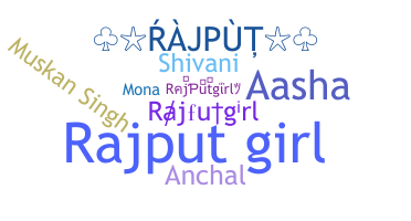 Segvārds - Rajputgirl