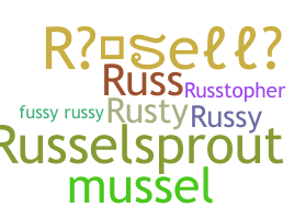 Segvārds - Russell