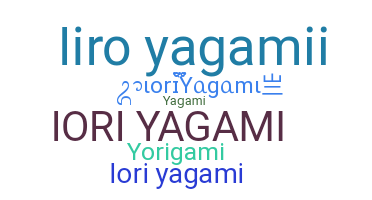 Segvārds - IoriYagami