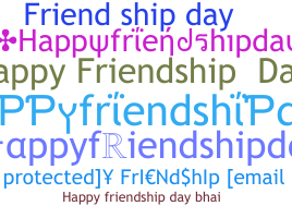 Segvārds - Happyfriendshipday