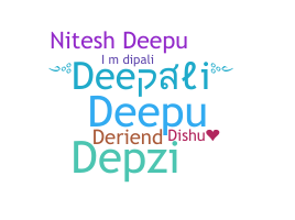 Segvārds - Deepali