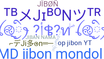 Segvārds - Jibon