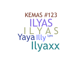 Segvārds - Ilyas