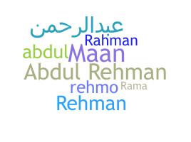 Segvārds - AbdulRehman