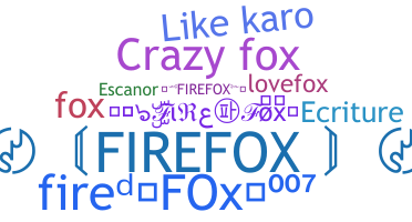 Segvārds - Firefox